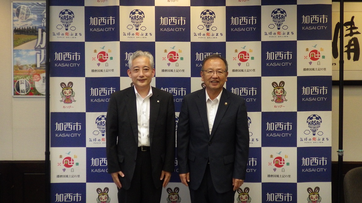 市町訪問 加西2