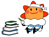 気象庁のマスコットキャラクターはれるんが勉強しているイラスト
