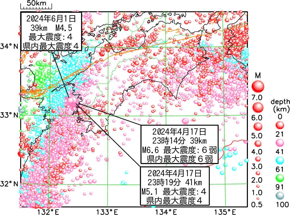 高知県周辺の地震活動(2024年)