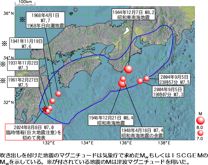 監視領域内の震央分布図