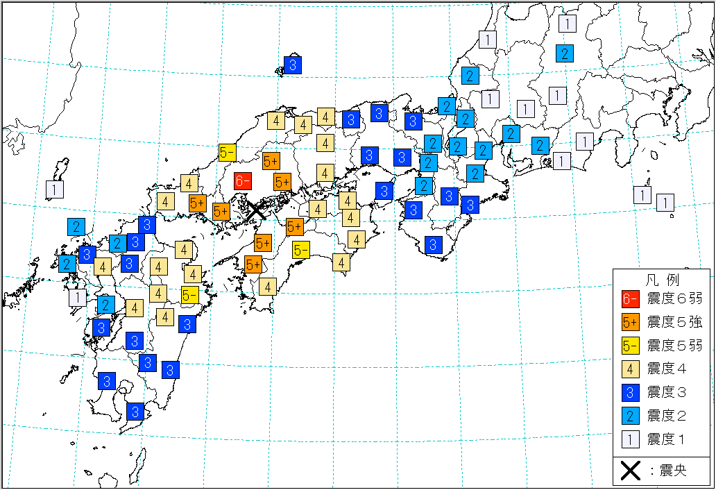 安芸灘の地震(2001年)