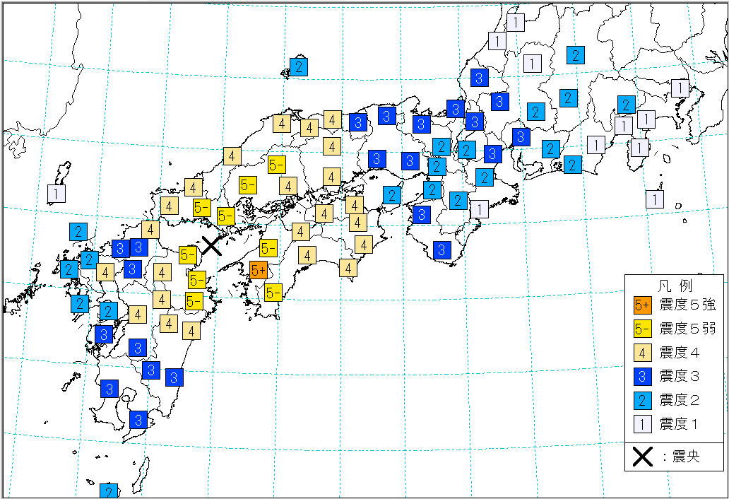 伊予灘の地震(2014年)