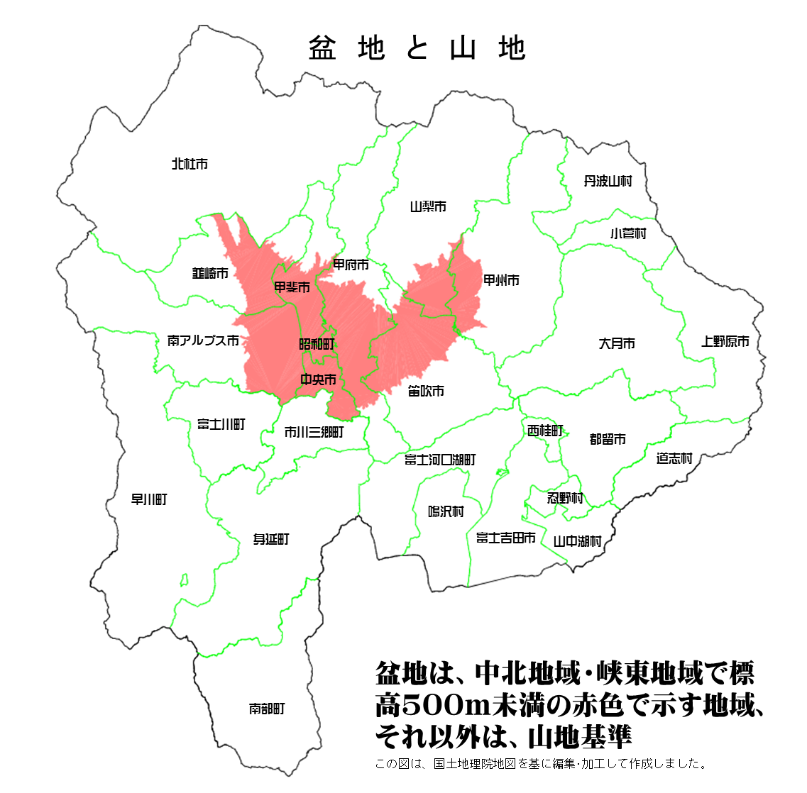 甲府地方気象台 気象の予報 観測