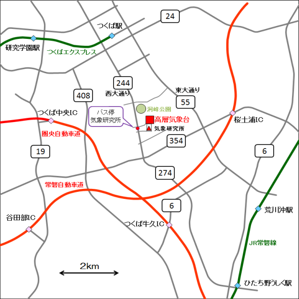 高層気象台周辺地図