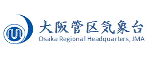 大阪管区気象台