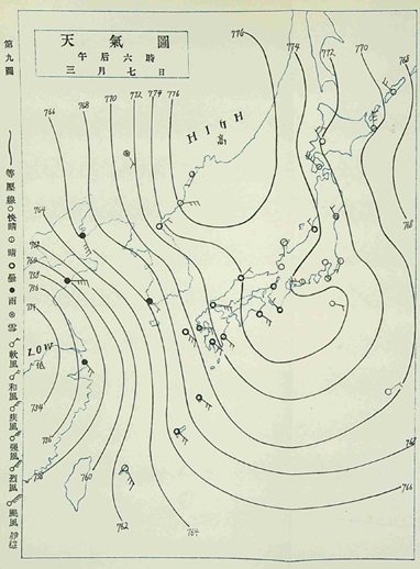 地上天気図