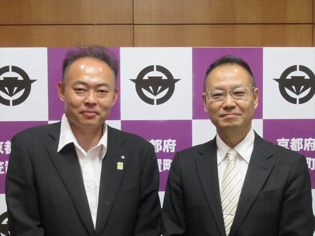 笠置町