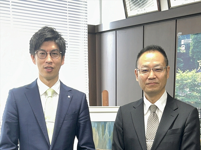 宇治田原町