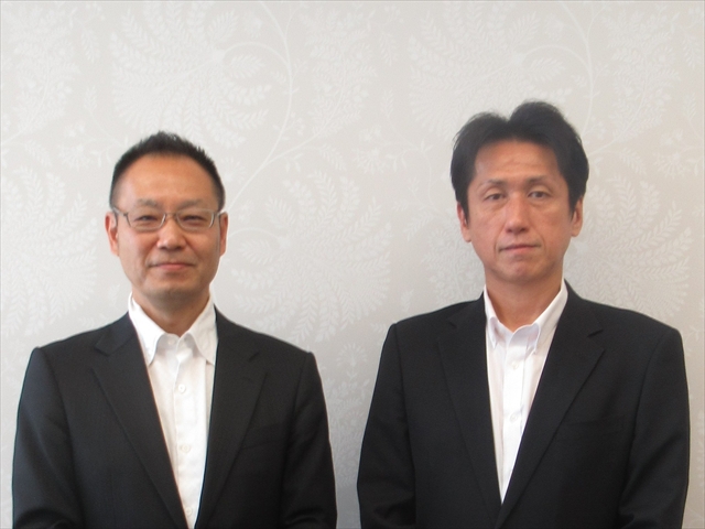 井手町