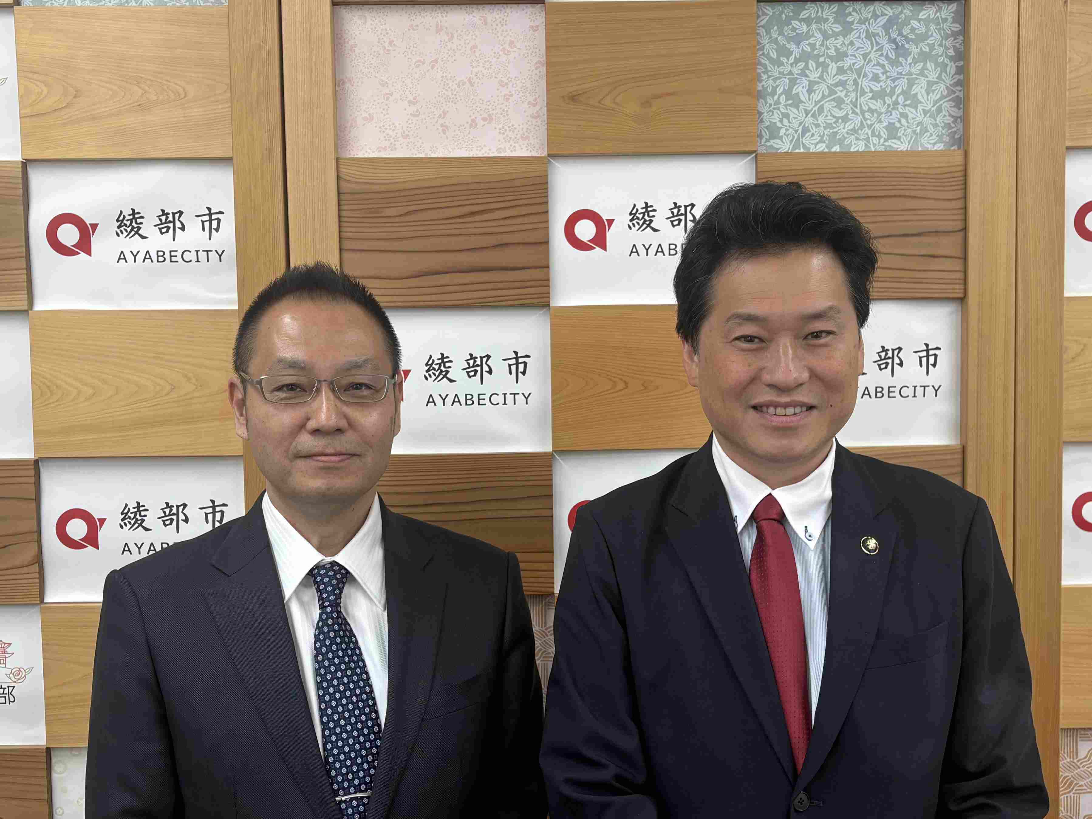綾部市