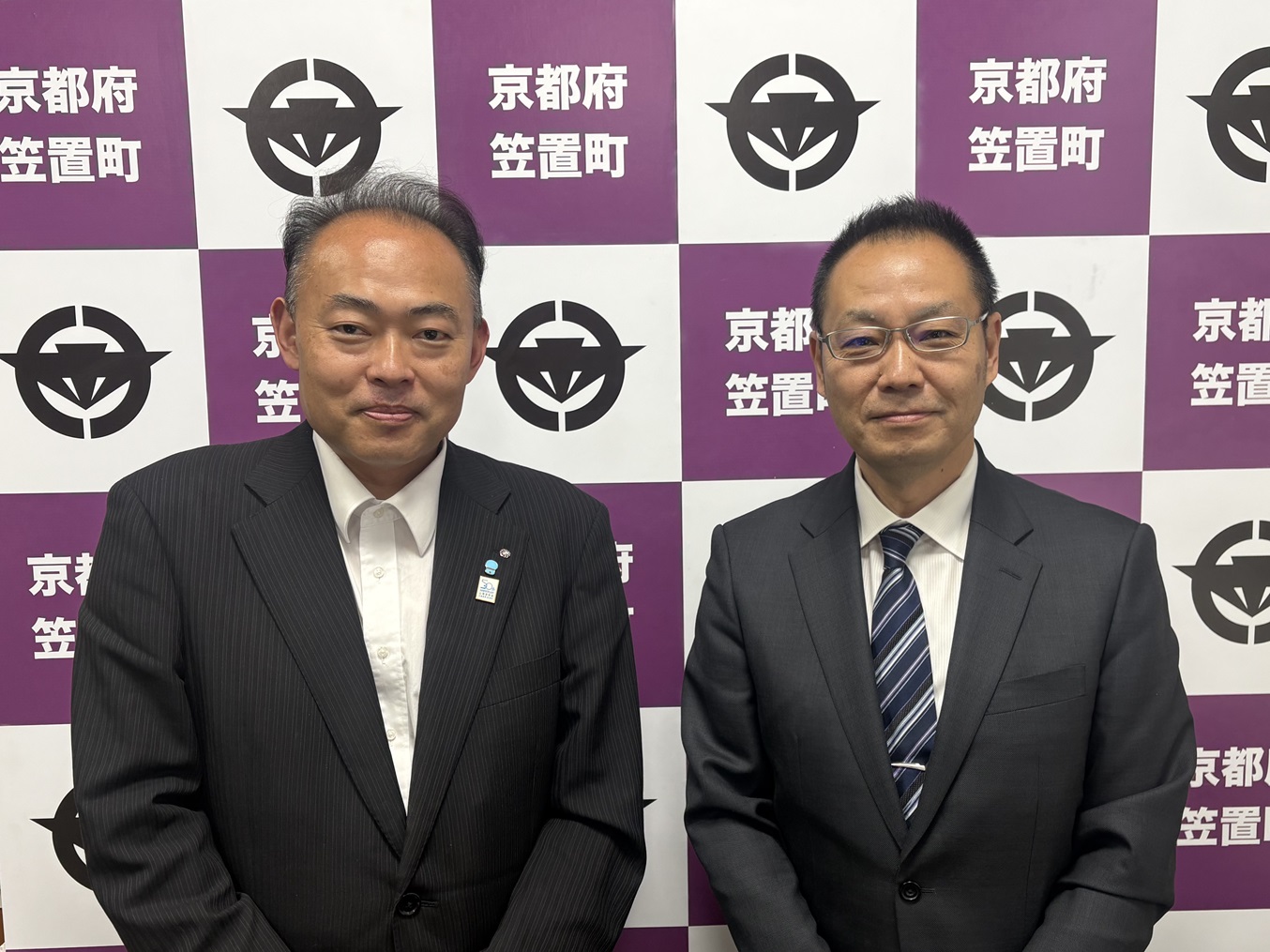 笠置町