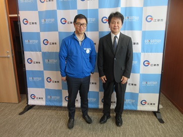 中村市長との写真