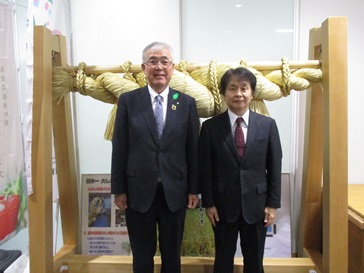 塚原町長との写真