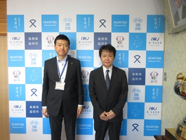 山本市長との写真