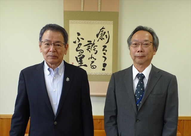 久万高原町長との会談写真