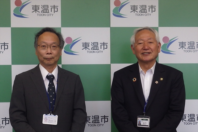 東温市長との会談写真