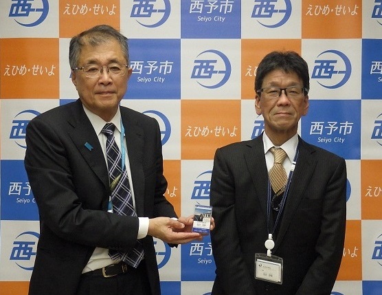 西予市長との懇談写真