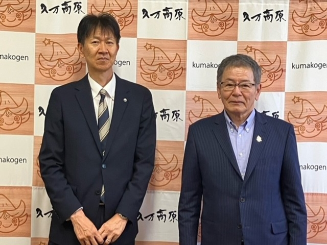 久万高原町長との懇談写真