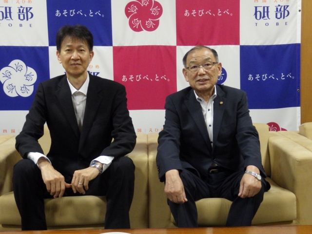 砥部町長との懇談写真