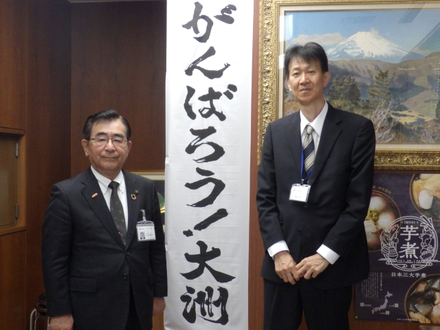 大洲市長との懇談写真