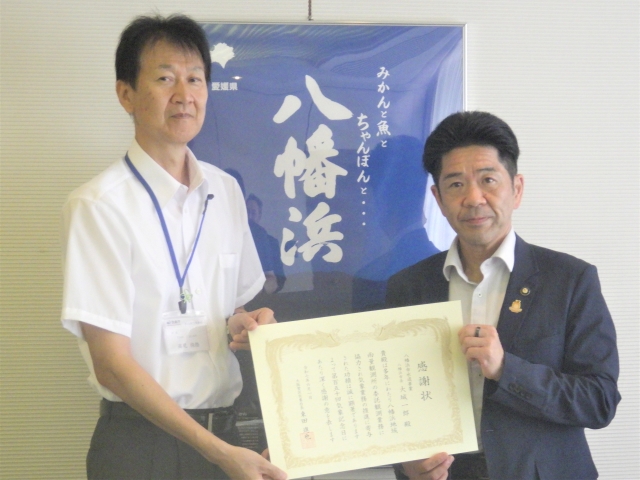 大城市長へ感謝状を授与