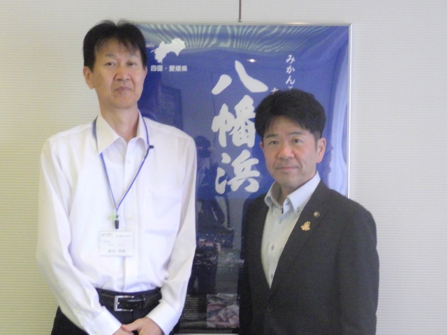 八幡浜市長との懇談写真