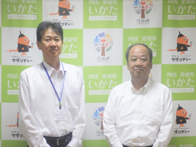 伊方町長との懇談写真