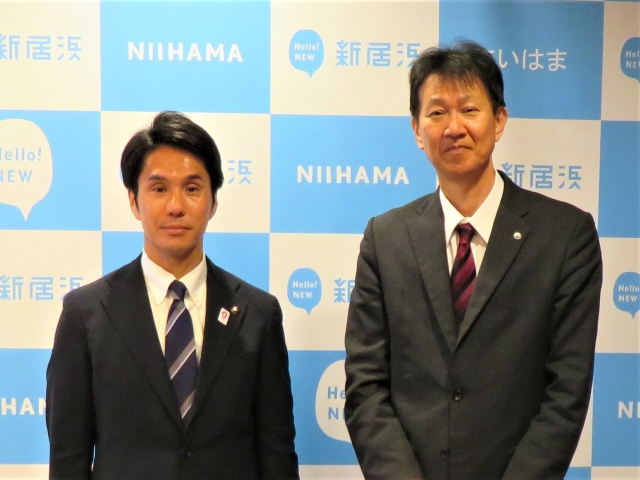 新居浜市長との懇談写真