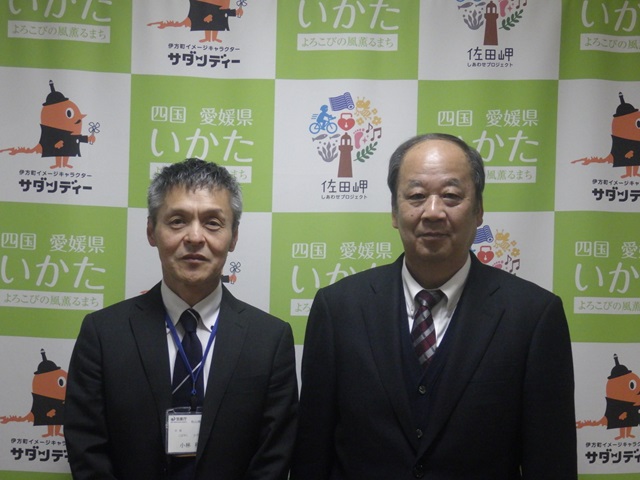 伊方町長との懇談写真