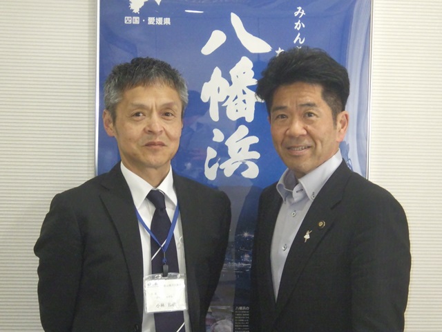 八幡浜市長との懇談写真