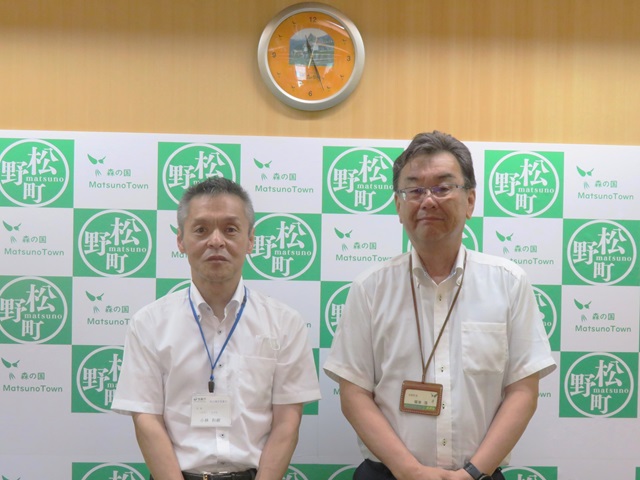 松野町長との懇談写真