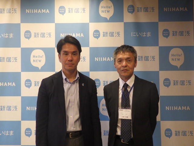 新居浜市長との懇談写真