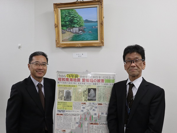 愛媛県安全統括部長との懇談写真