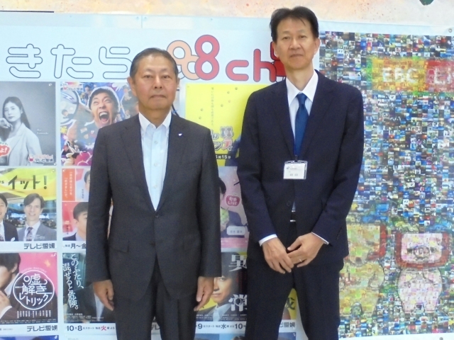 テレビ愛媛代表取締役社長との懇談写真