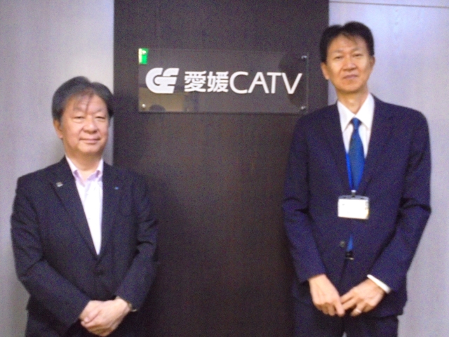 愛媛CATV代表取締役社長との懇談写真