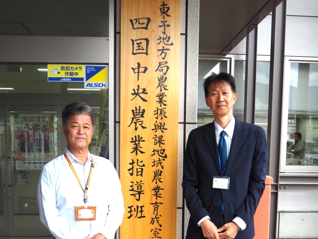 やまじ風対策協議会事務局主幹との懇談写真
