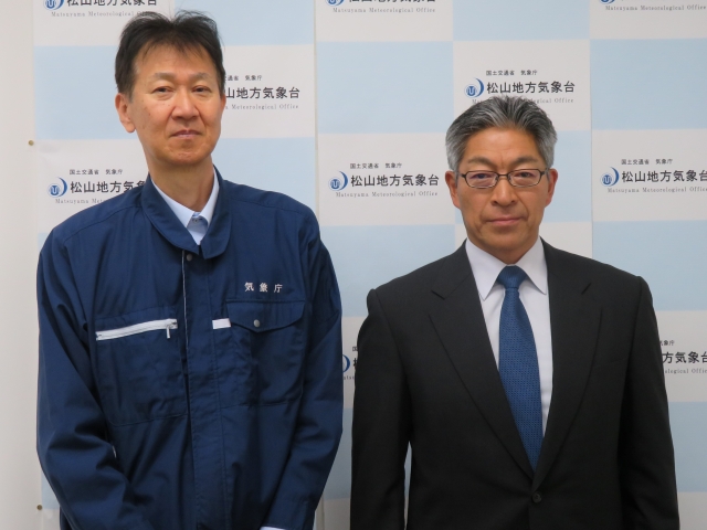 松山海上保安部長との懇談写真