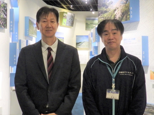 西予市ジオパーク推進室長との懇談写真