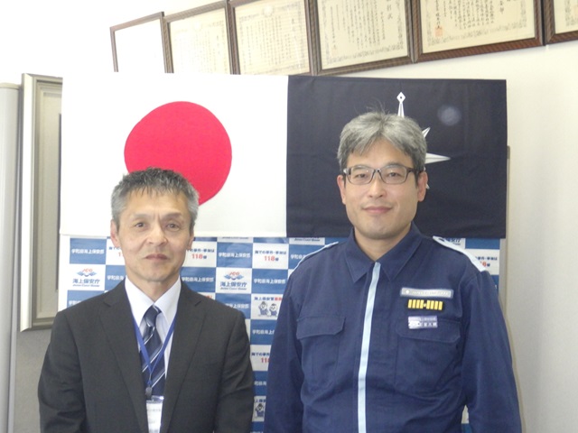 宇和島海上保安部部長との懇談写真