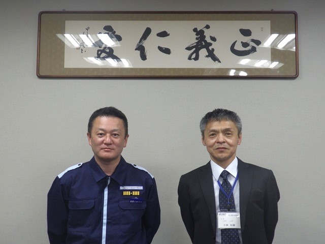 今治海上保安部長との懇談写真