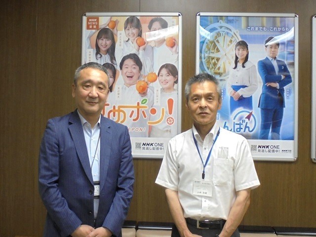 NHK松山放送局局長との懇談写真