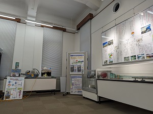 展示室