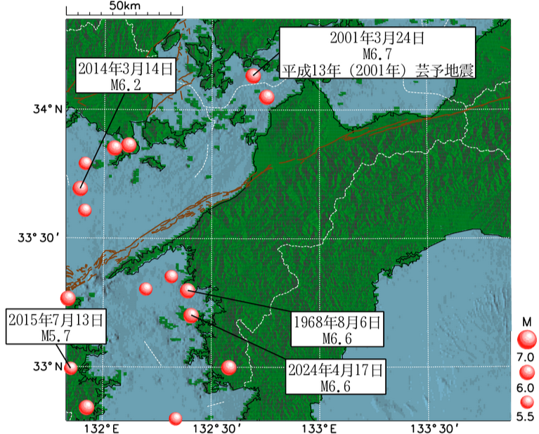 愛媛 県 地震