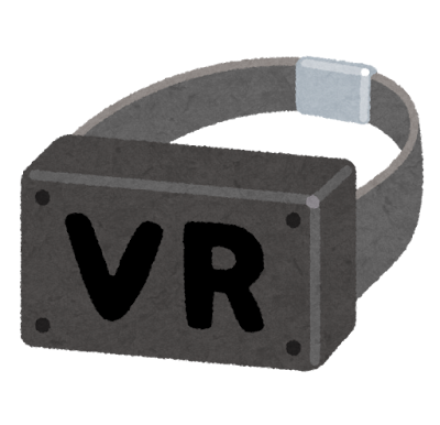 VRゴーグル