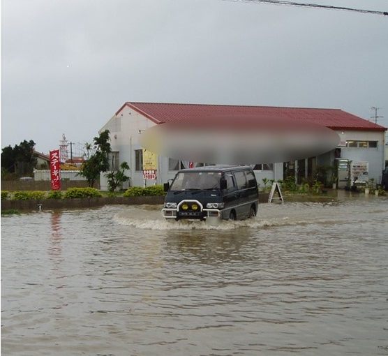 冠水した道路