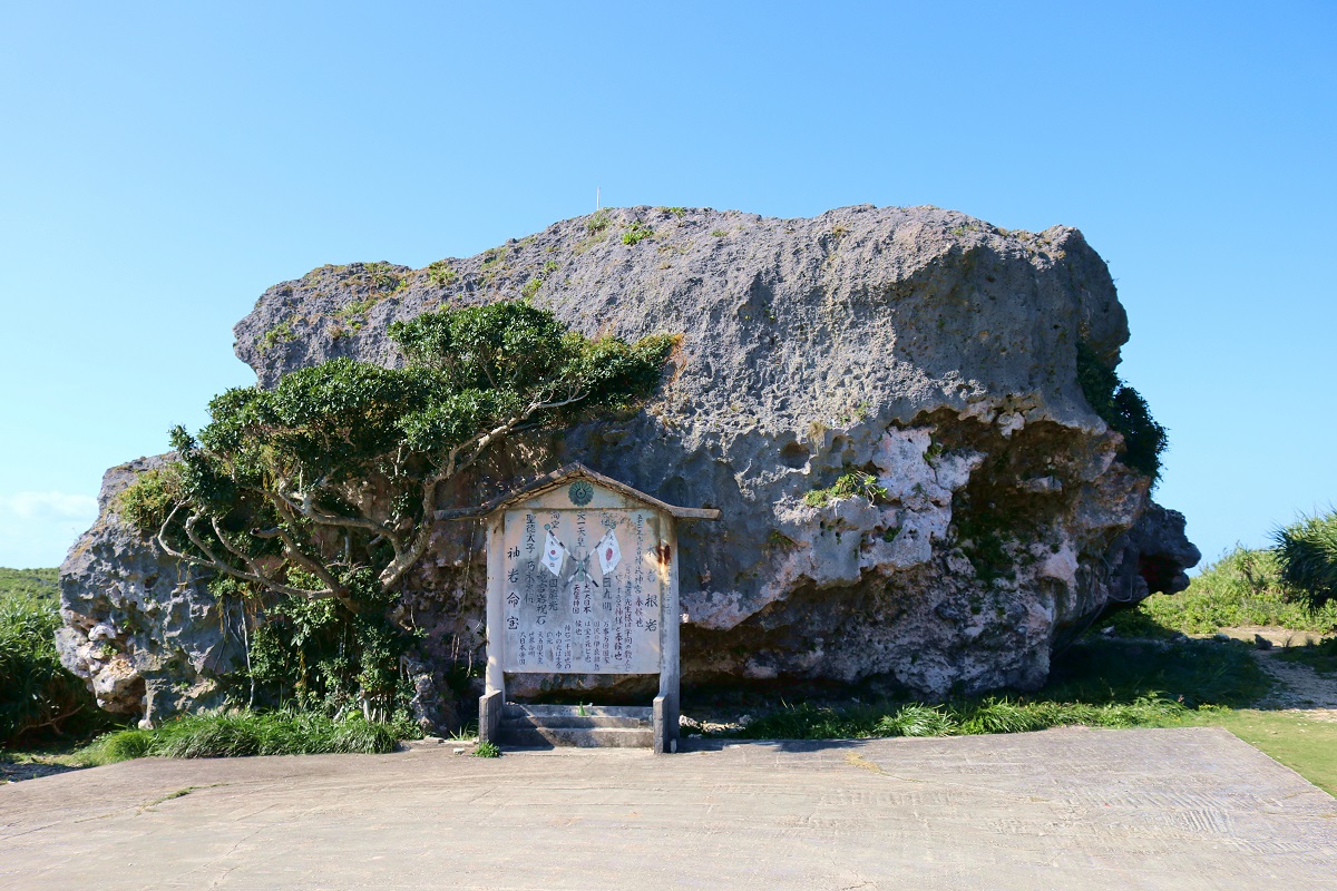津波石（帯岩）