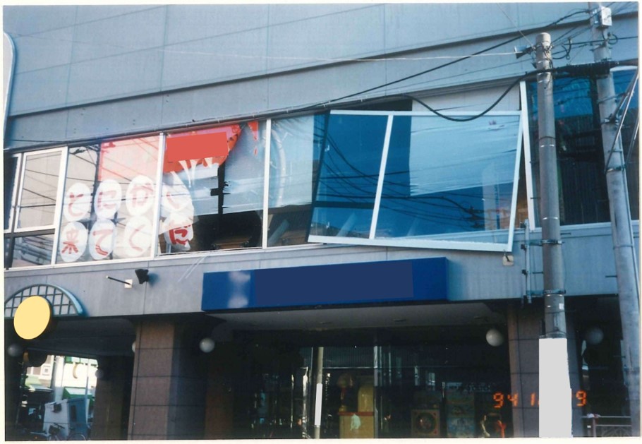 被害写真（八戸市内）