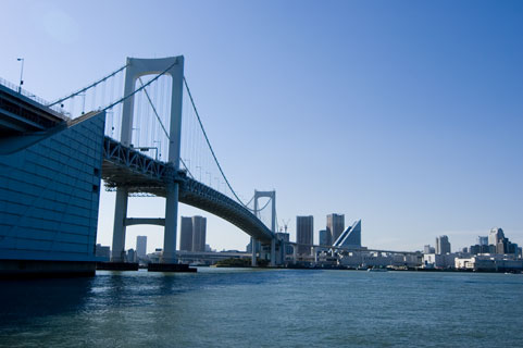 Rainbow Bridge
