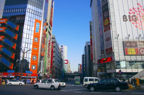 Akihabara