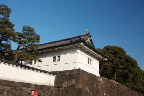 Imperial Palace